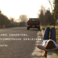 ܼܼvһ仰